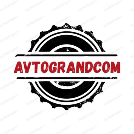 Автограндком